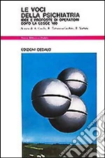 Cocchi A. (cur.); Terranova Cecchini R. (cur.); Varrani E. (cur.)