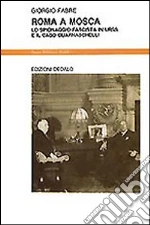 Fabre Giorgio
