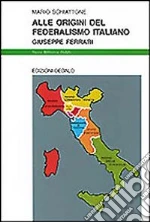 Schiattone Mario