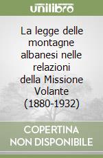 Valentini G. (cur.)