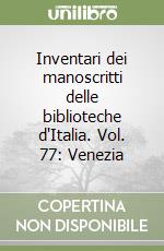 Zorzanello P. (cur.); Zorzanello G. (cur.)