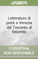 De Luca Giuseppe; Branca V. (cur.)