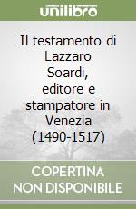 Martini Giuseppe S.