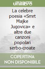 Morpurgo Vito