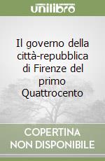 Guidi Guidubaldo