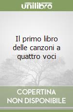 Mazzone Marc'Antonio; Cancellaro M. A. (cur.)