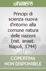 Vico Giambattista; Veneziani M. (cur.)