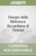 Chiarini M. (cur.)