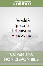 Benzoni G. (cur.)