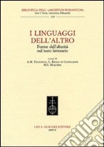 Piglionica A. M. (cur.); Bacile di Castiglione C. (cur.); Marchesi M. S. (cur.)
