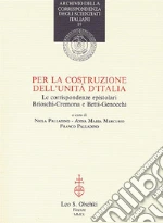 Palladino N. (cur.); Mercurio A. M. (cur.); Palladino F. (cur.)