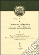 Di Felice Paola