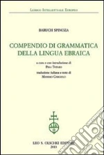 Spinoza Baruch; Totaro P. (cur.)