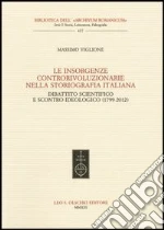 Viglione Massimo
