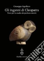 Squillace Giuseppe