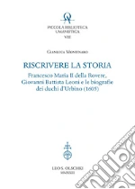 Montinaro Gianluca