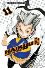 Furudate Haruichi