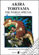 Toriyama Akira