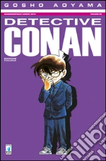 Aoyama Gosho