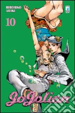 Araki Hirohiko