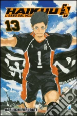 Furudate Haruichi