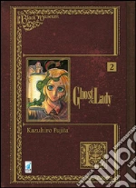 Fujita Kazuhiro