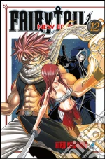 Mashima Hiro