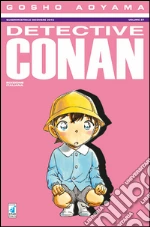 Aoyama Gosho