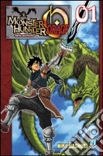 Mashima Hiro