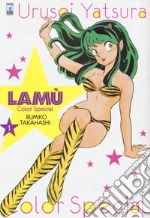 Takahashi Rumiko
