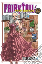 Mashima Hiro