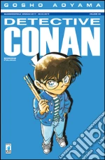 Aoyama Gosho