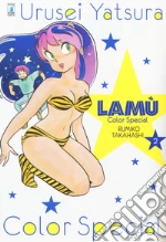 Takahashi Rumiko
