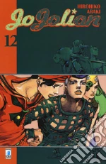 Araki Hirohiko
