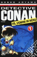 Aoyama Gosho