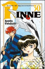 Takahashi Rumiko