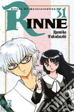Takahashi Rumiko