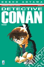Aoyama Gosho