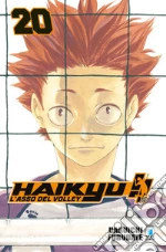 Furudate Haruichi