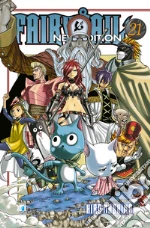 Mashima Hiro