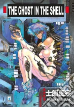 Shirow Masamune