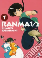 Takahashi Rumiko