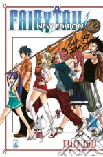 Mashima Hiro