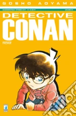 Aoyama Gosho