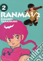 Takahashi Rumiko