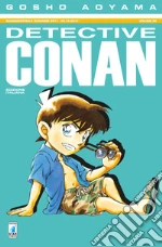 Aoyama Gosho