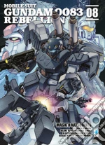 Natsumoto Masato; Yatate Hajime; Tomino Yoshiyuki