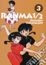 Takahashi Rumiko