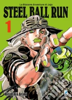 Araki Hirohiko