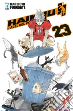 Furudate Haruichi